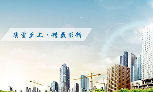 重慶市住房和城鄉(xiāng)建設(shè)委員會《關(guān)于進一步加強農(nóng)村住房規(guī)劃建設(shè)使用管理工作的通知》政策解讀